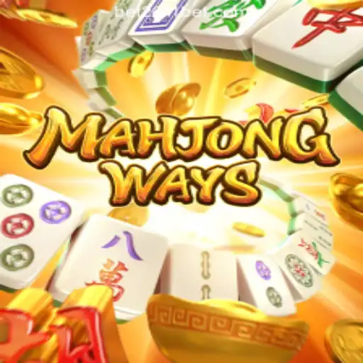 Exploring the Intricacies of MahjongWays: An In-Depth Guide for 2611BET Online Casino Enthusiasts in Brazil